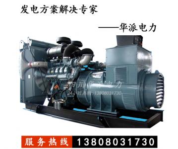 濰柴動力12M33D系列柴油發電機組