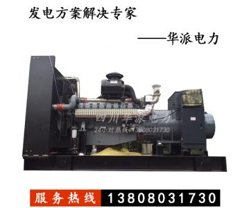 上海威曼950KW柴油發電機組