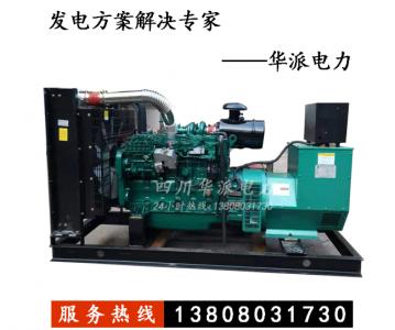 上海乾能400KW柴油發電機組